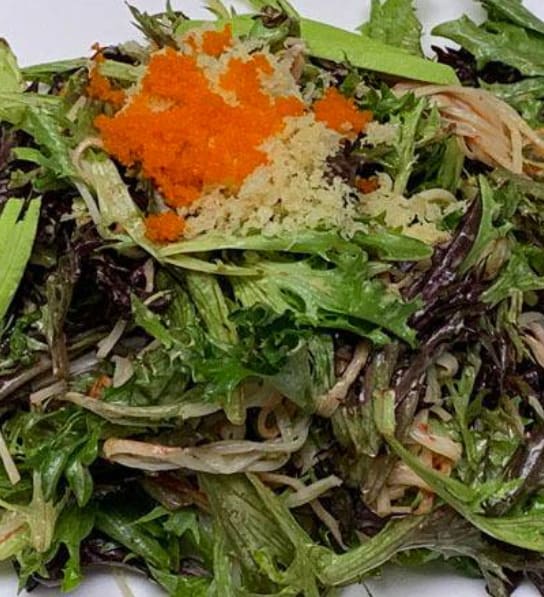 Super Crazy Salad
