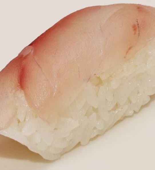 Suzuki / Japanese Striped Bass (2 Piece)