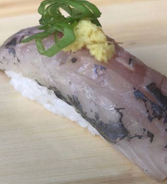 Aji / Horse Mackerel (2 Pieces)